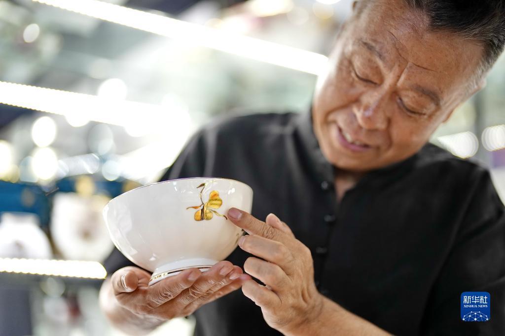 银河 金沙